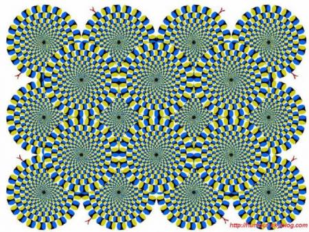 Illusion d'optique  !!